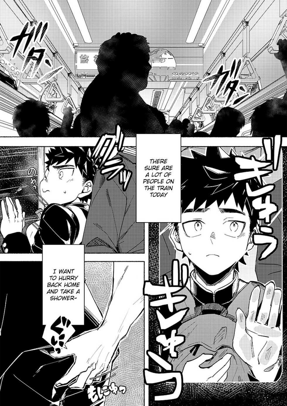 [AREA B (bttn)] FALL IN ECSTASY [English] {Chin²} [Digital] - Page 12