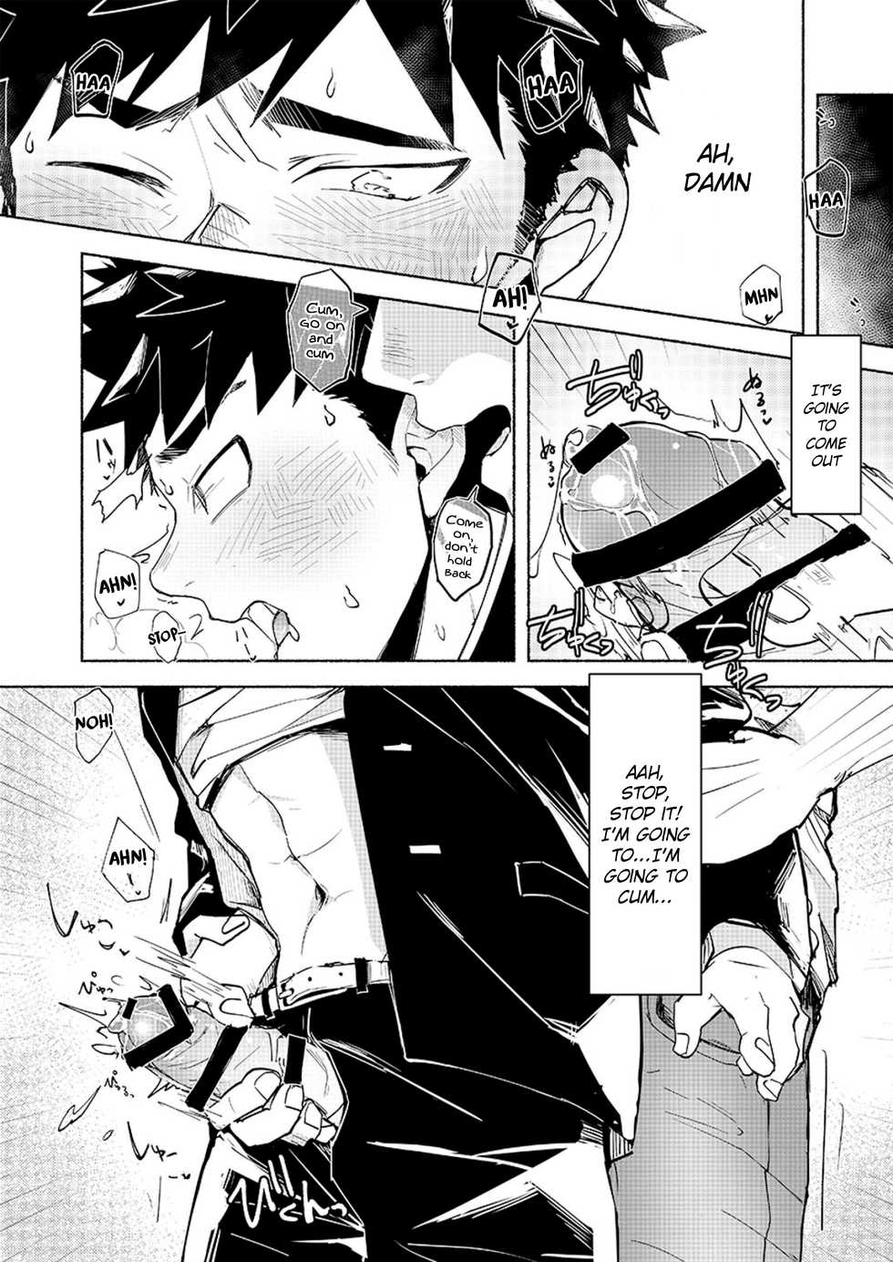 [AREA B (bttn)] FALL IN ECSTASY [English] {Chin²} [Digital] - Page 18