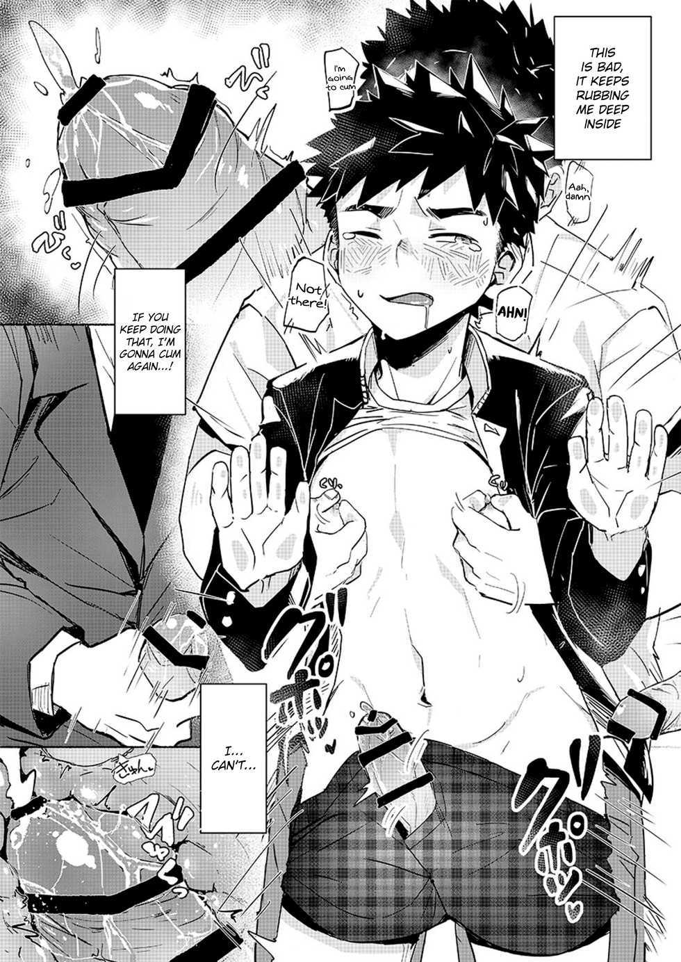 [AREA B (bttn)] FALL IN ECSTASY [English] {Chin²} [Digital] - Page 26