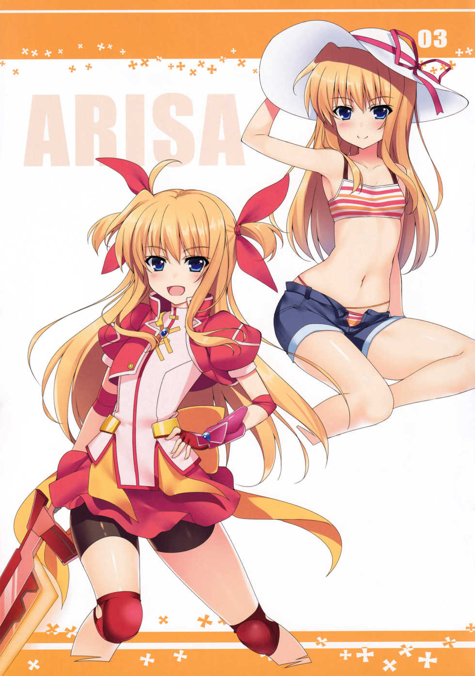 (C86) [tonitrus (raiou)] MAGICAL TAXI (Mahou Shoujo Lyrical Nanoha) - Page 12