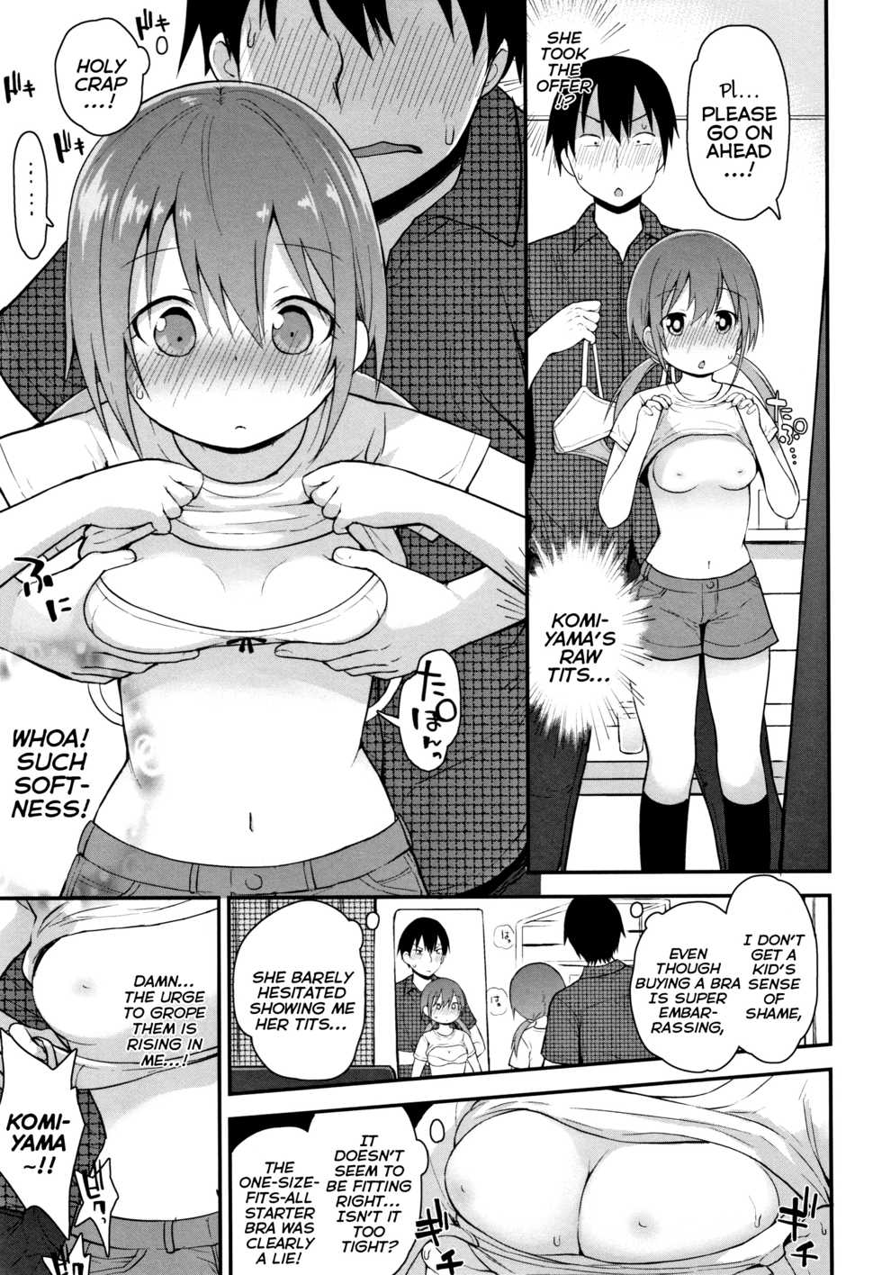 [Fujisaka Lyric] Sensei ni Shika Ienai | Sensei's The Only One I Can Ask (Chiisana Koukishin) [English] {Mistvern} - Page 5