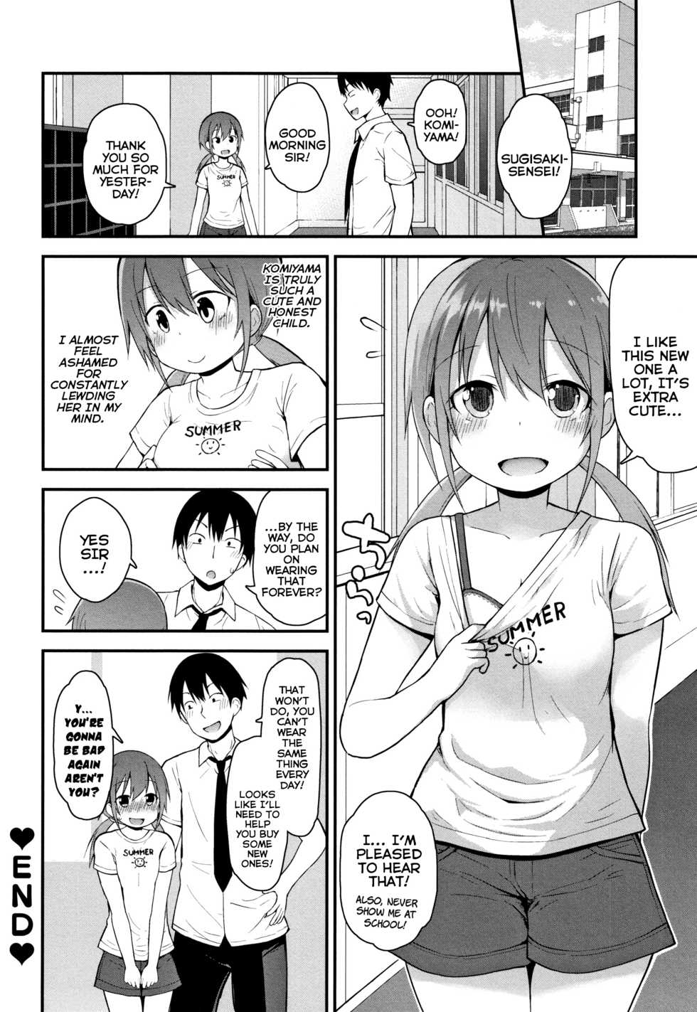 [Fujisaka Lyric] Sensei ni Shika Ienai | Sensei's The Only One I Can Ask (Chiisana Koukishin) [English] {Mistvern} - Page 18