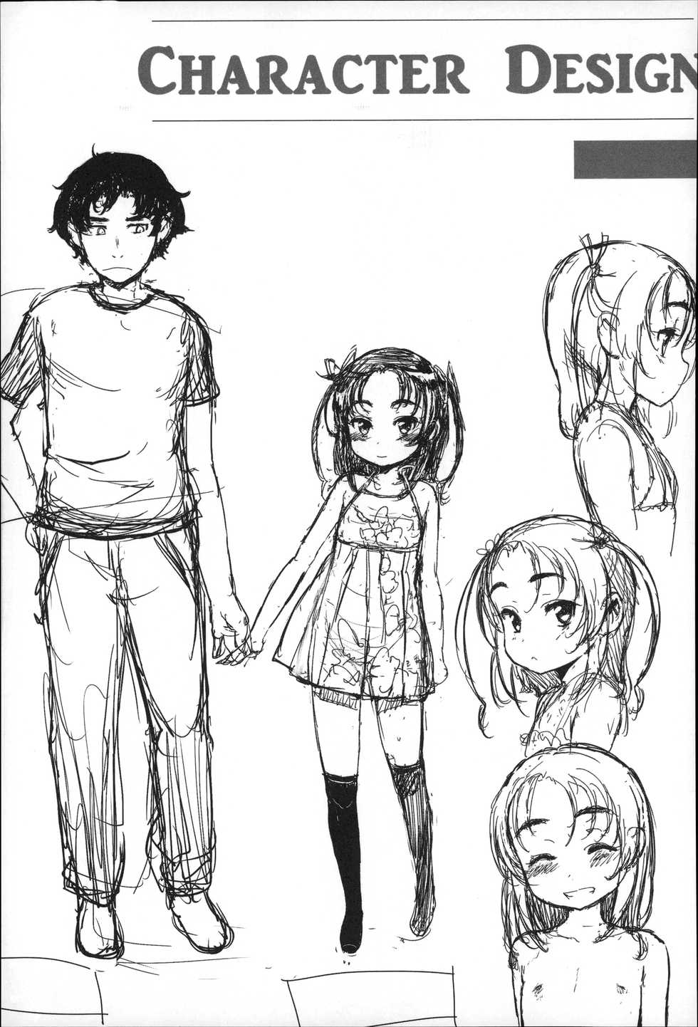 [Sasahara Yuuki] Pet. (Shoujo Philia) [Textless] - Page 30