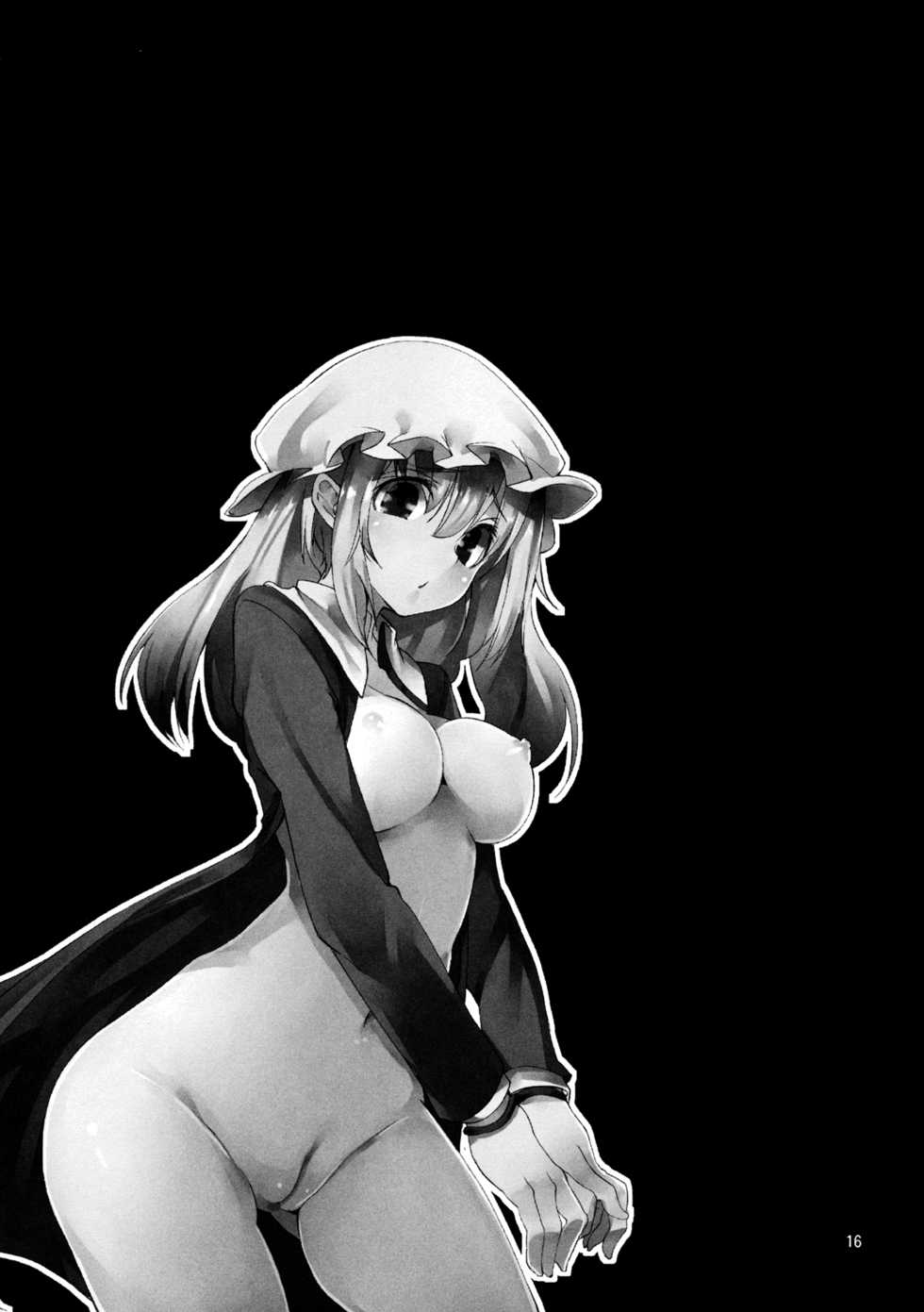 (C82) [Gokusaishiki, U.M.E.Project (Aya Shachou, ukyo_rst)] Girls In The Dark (Touhou Project) [English] [animefan71109] - Page 18