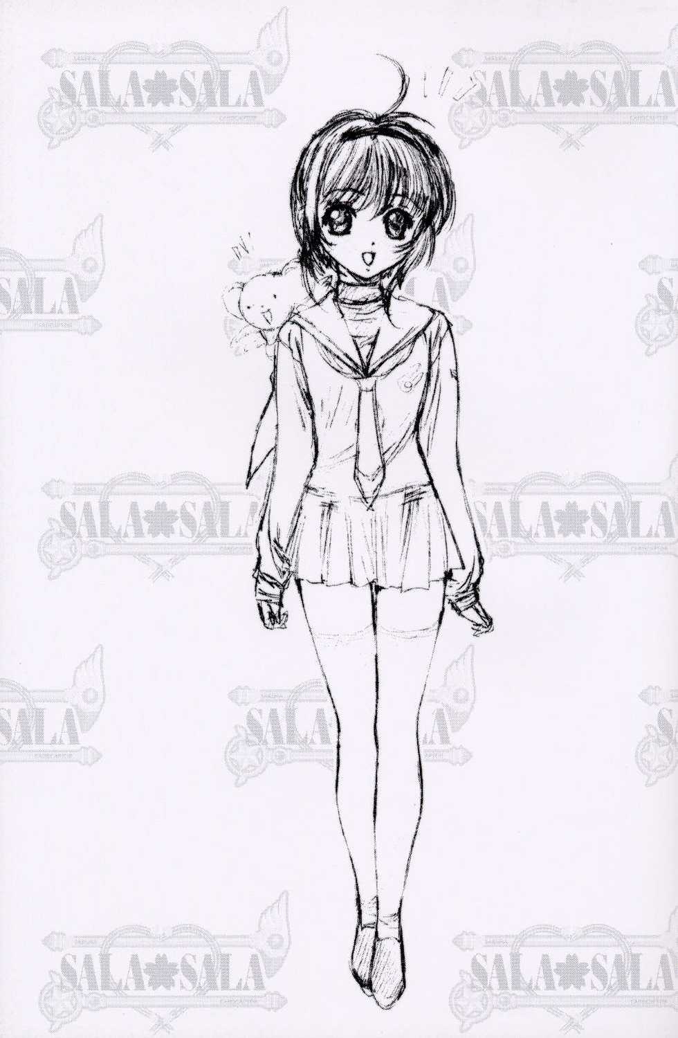 (C57) [Studio Retake] Sala Sala (Card Captor Sakura) - Page 18