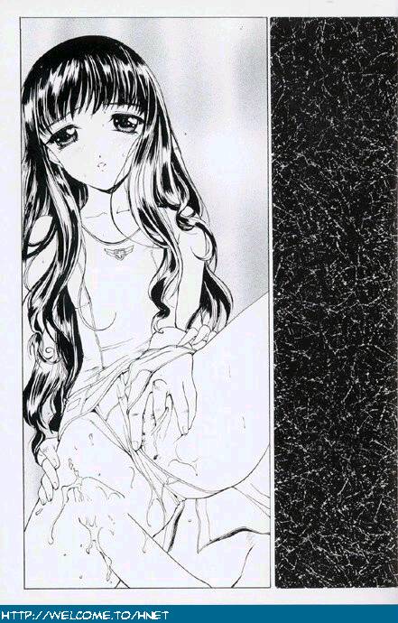 (C57) [Studio Retake] Sala Sala (Card Captor Sakura) - Page 22