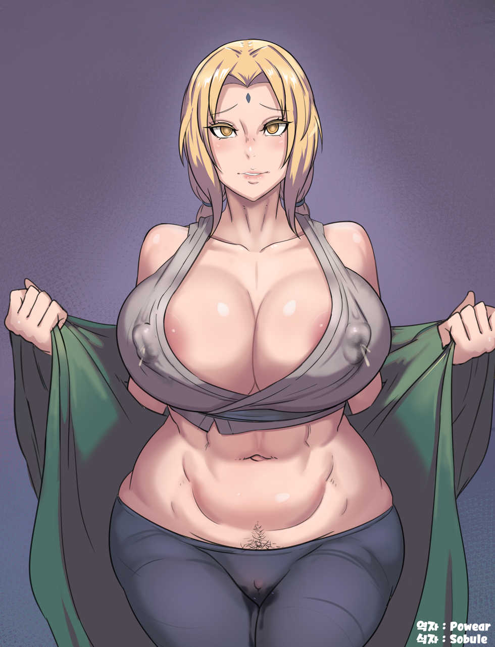 [Metal Owl] Tsunade (Naruto) [Korean] [Decensored] - Page 1