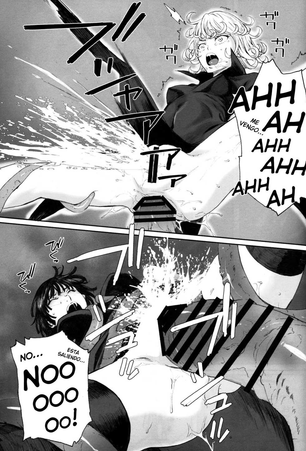 (C97) [Kansai Orange (Arai Kei)] Ichigeki Haiboku | Defeated by One Punch! (One Punch Man) [Spanish] - Page 12