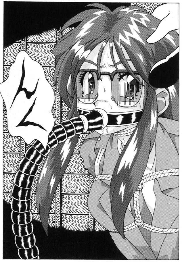 [Bondage Company (El Bondage)] SILENT BONDAGE (Various) - Page 24