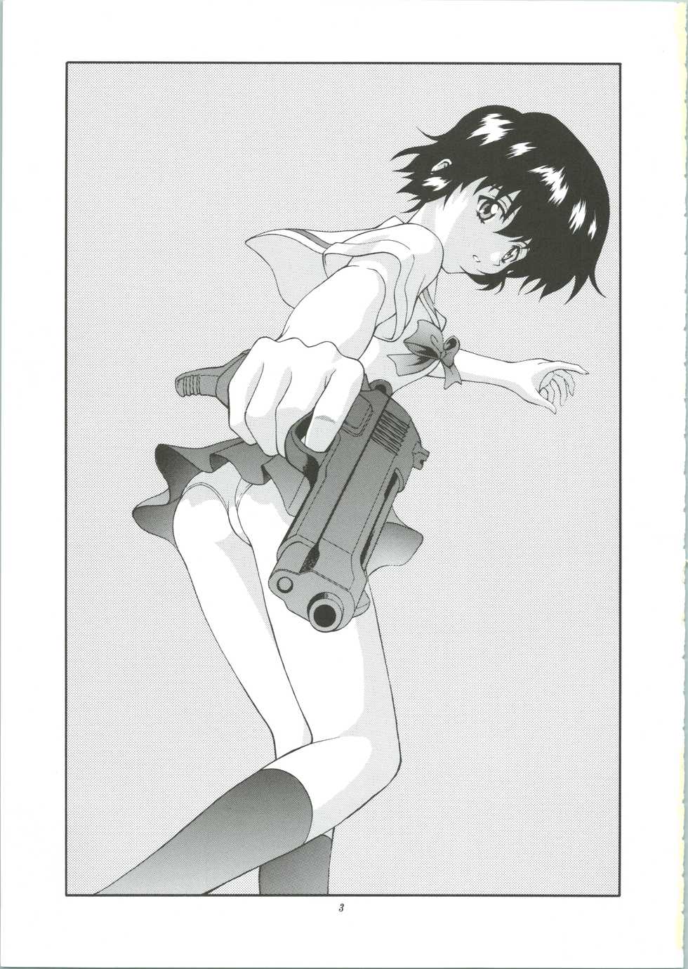 (C61) [GUST (Harukaze Soyogu)] Kuronekotachi no Kyouen La banquet de Chat Noir (Noir) - Page 3