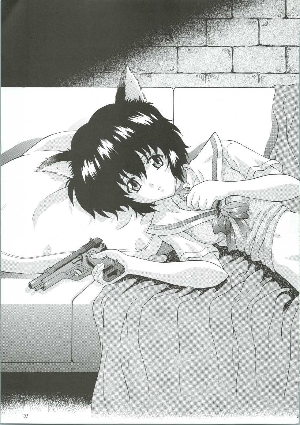 (C61) [GUST (Harukaze Soyogu)] Kuronekotachi no Kyouen La banquet de Chat Noir (Noir) - Page 32
