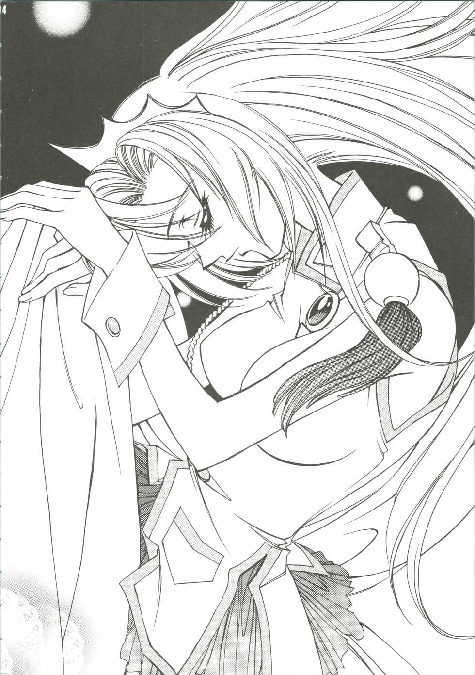 [Angel.14 (Masaki Ayumu)] Dying Flower Cemetery (Revolutionary Girl Utena) - Page 5