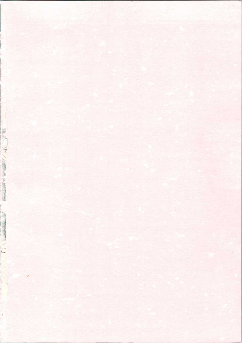 (C65) [Kopikura (Kino Hitoshi)] LOVELY 3 (Onegai Teacher) - Page 3
