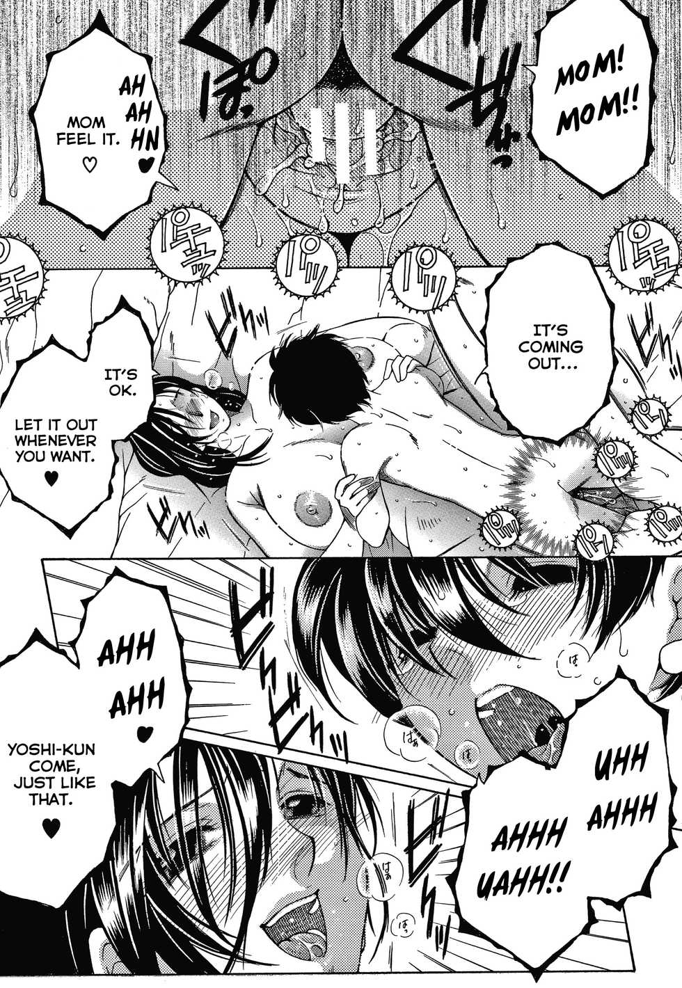 [Yasuhara Tsukasa] Boku no Yume wa Mama to Ecchi Suru Koto desu | My Dream is to Have Sex with Mom Ch. 1 [English] [Echiisake] - Page 31