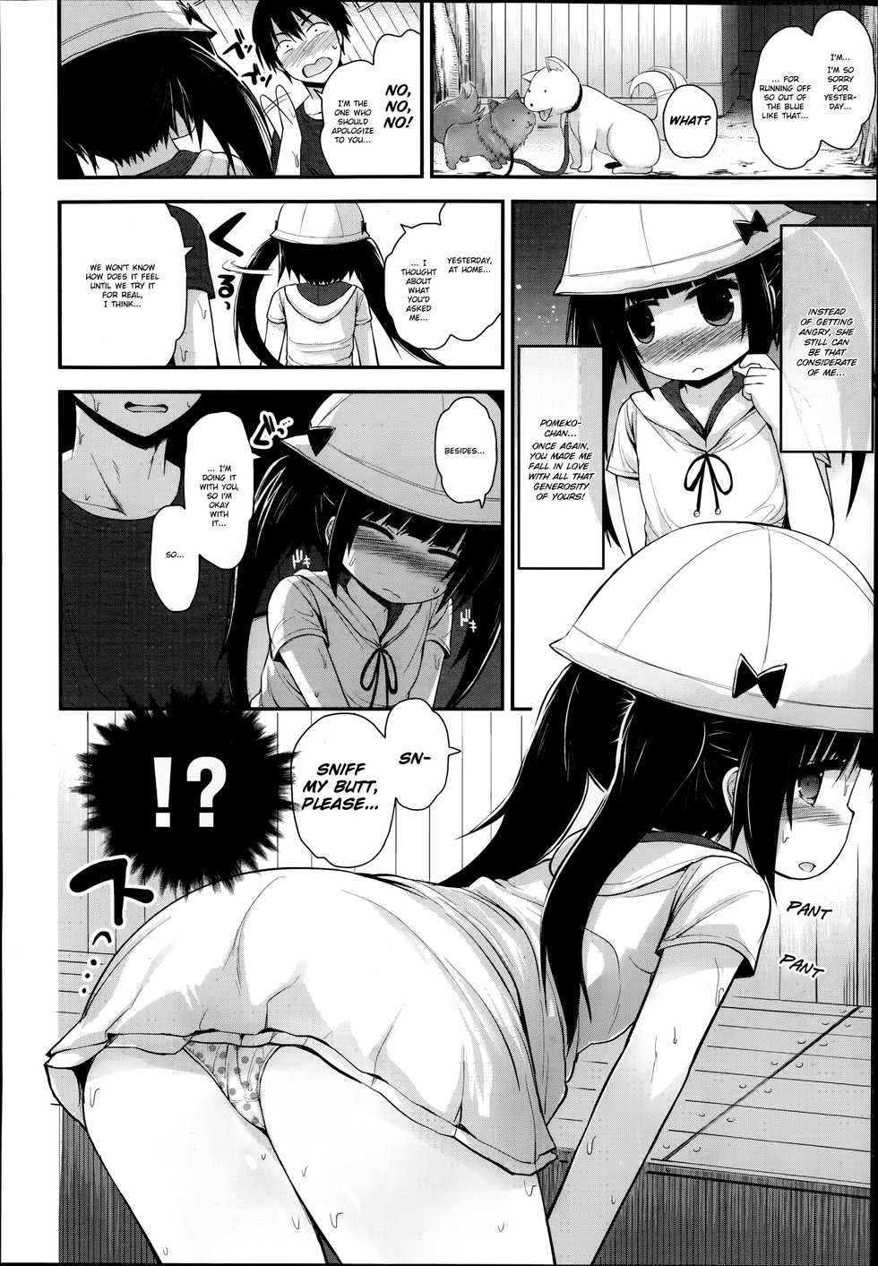 [Fujisaka Lyric] DogsDay (COMIC LO 2014-09) [English] [Zzyzzyxx] - Page 6