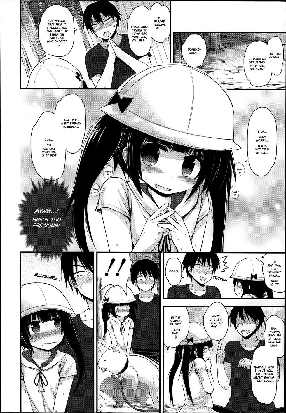 [Fujisaka Lyric] DogsDay (COMIC LO 2014-09) [English] [Zzyzzyxx] - Page 12