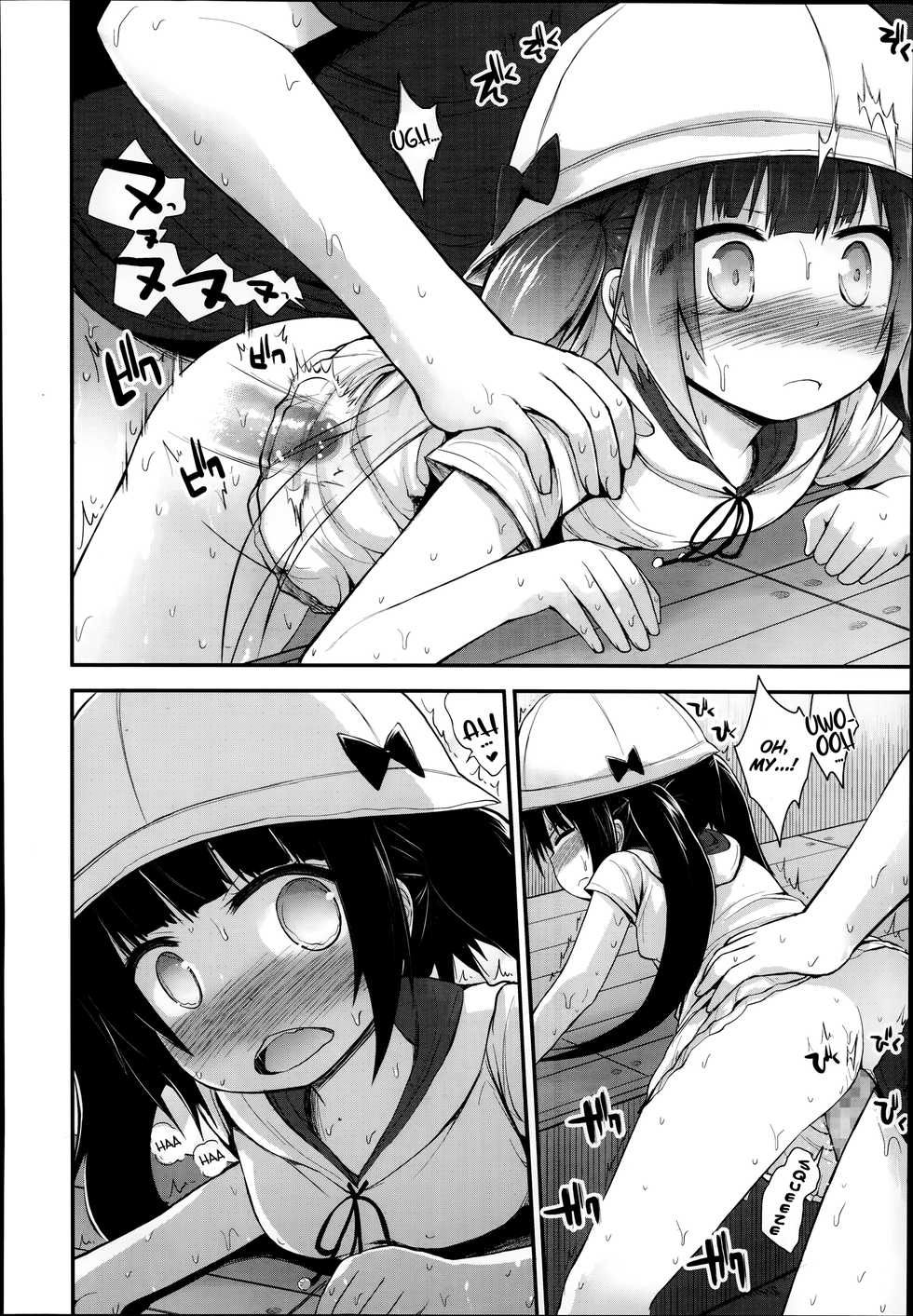 [Fujisaka Lyric] DogsDay (COMIC LO 2014-09) [English] [Zzyzzyxx] - Page 14