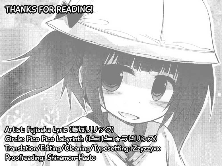 [Fujisaka Lyric] DogsDay (COMIC LO 2014-09) [English] [Zzyzzyxx] - Page 21
