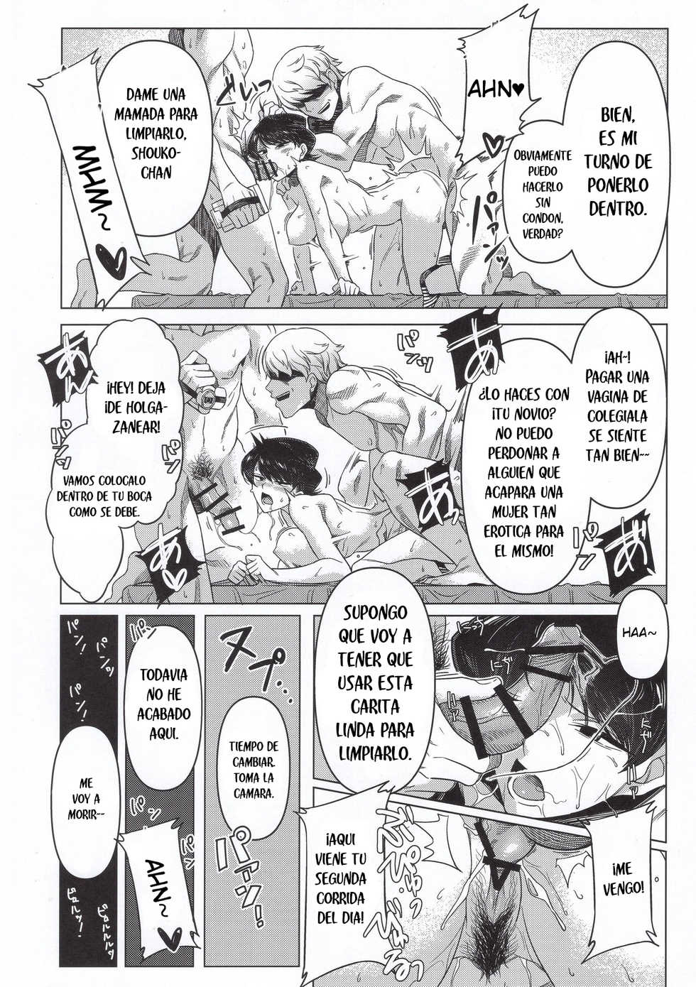 (C97) [Guhan Shounen (Guhan Shounen, Testter)] Komi-ke no Kyoudai Asobi | The Komis’ Sibling Playtime (Komi-san wa, Komyushou desu.) [Spanish] [Meitantei Conan-kun] - Page 29