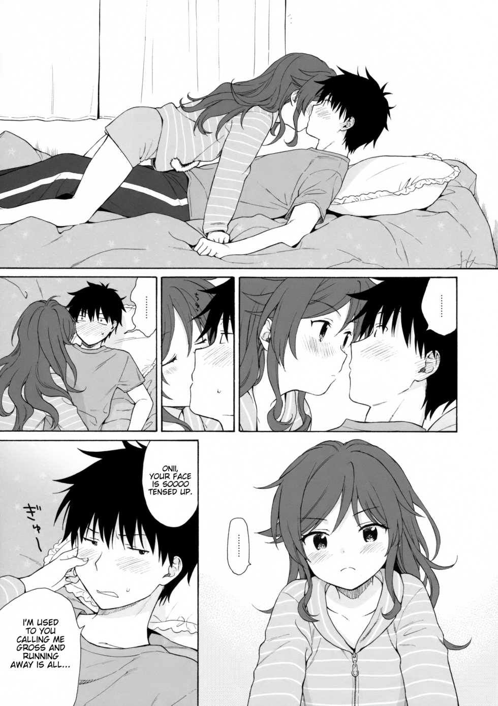 (C93) [Fuka Fuka (Sekiya Asami)] Ame no Ondo (Qualidea Code) [English] [Nervous Translations] - Page 22