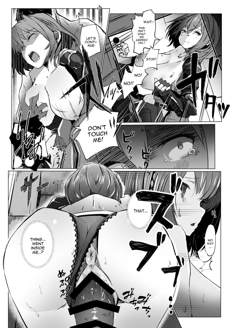 [Coffee Youjo (Memeno Kei)] Danchou ga Makeru Wake ga Nai desho (Shirogane Noel) [English] [constantly] [Digital] - Page 15