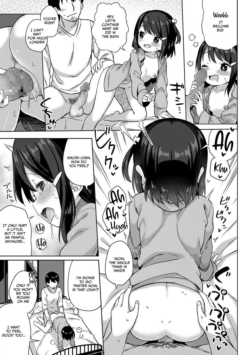 [Gyuuhimochi] Shourai wa Oyome-san! | My Soon to be Wife (COMIC LO 2020-07) [English] [DKKMD Translations] [Digital] - Page 17
