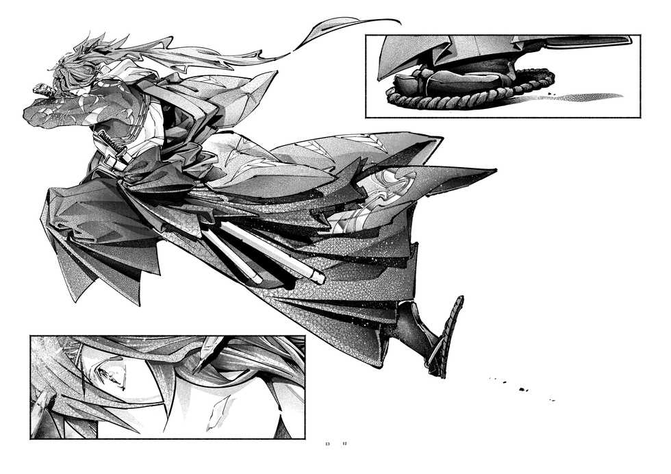 [Hyakujuuban Chiku (Shunta)] Shazai no Boukun (Fate/Grand Order) [Digital] - Page 12