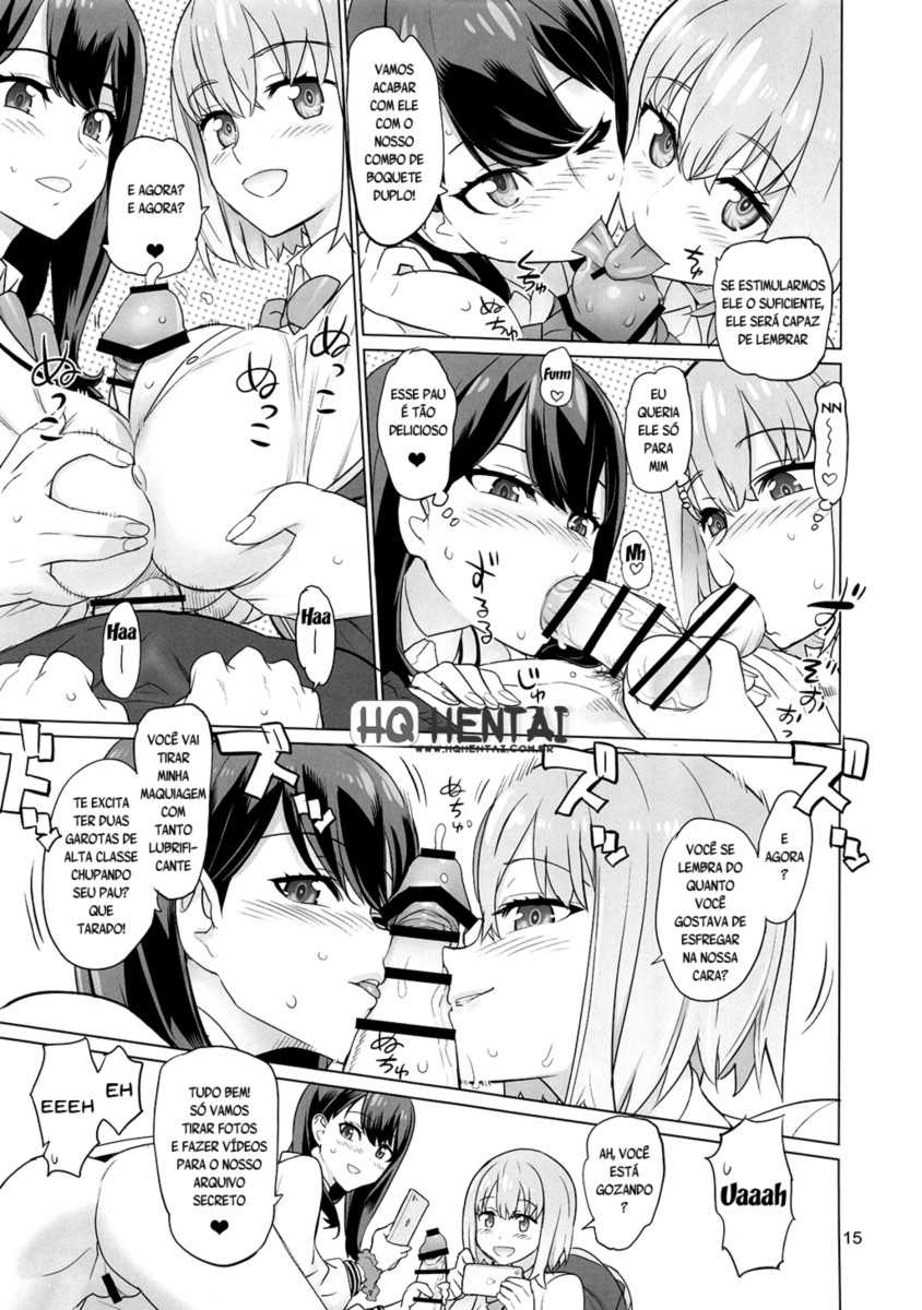 (C95) [Digital Accel Works (INAZUMA)] Uyokyokusetsu (SSSS.Gridman) [Portuguese-BR] - Page 14