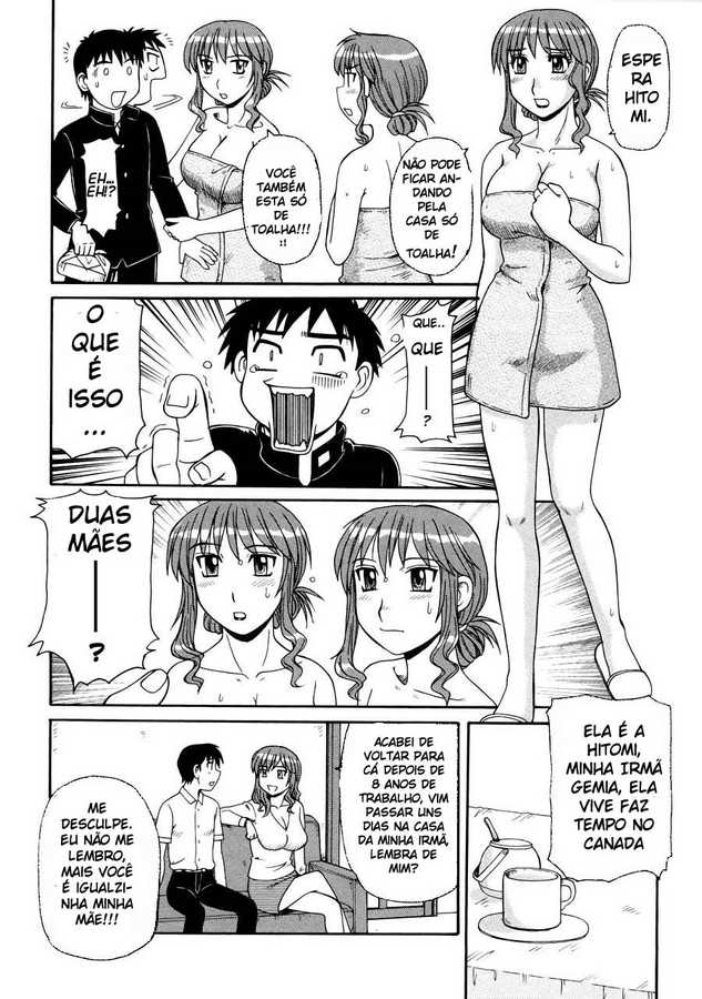 [Morris] Ayashii Haha to Midara na Oba - Glamorous Mother and Indecent Aunt Ch. 1-3 [Portuguese-BR] - Page 3