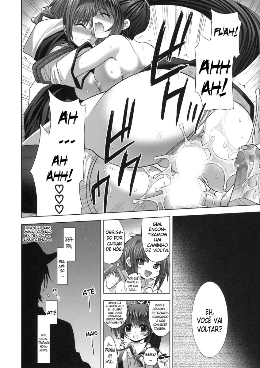 (SC41) [FANTASY WIND (Shinano Yura)] SuPE x FRO (Super Robot Wars OG Saga: Endless Frontier) [Portuguese-BR] - Page 21