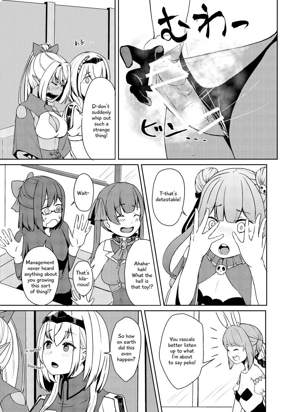[Usaginiku Hanten (Usagi Gyouza)] Sangatsu Usagi no You ni Kurutteiru! (Hololive) [English] - Page 5
