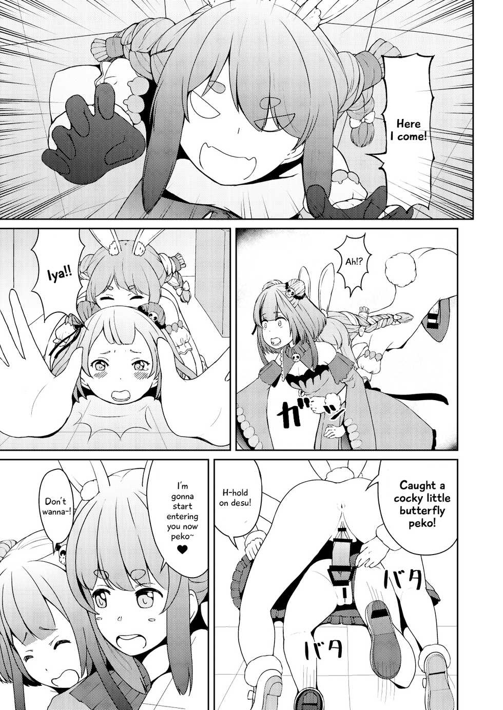 [Usaginiku Hanten (Usagi Gyouza)] Sangatsu Usagi no You ni Kurutteiru! (Hololive) [English] - Page 9