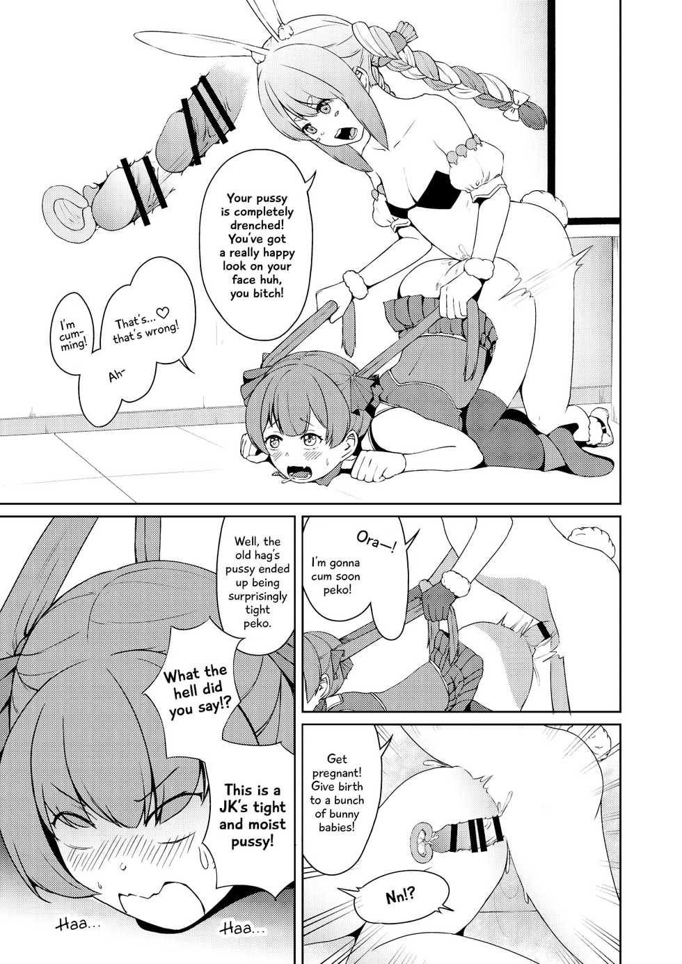 [Usaginiku Hanten (Usagi Gyouza)] Sangatsu Usagi no You ni Kurutteiru! (Hololive) [English] - Page 11