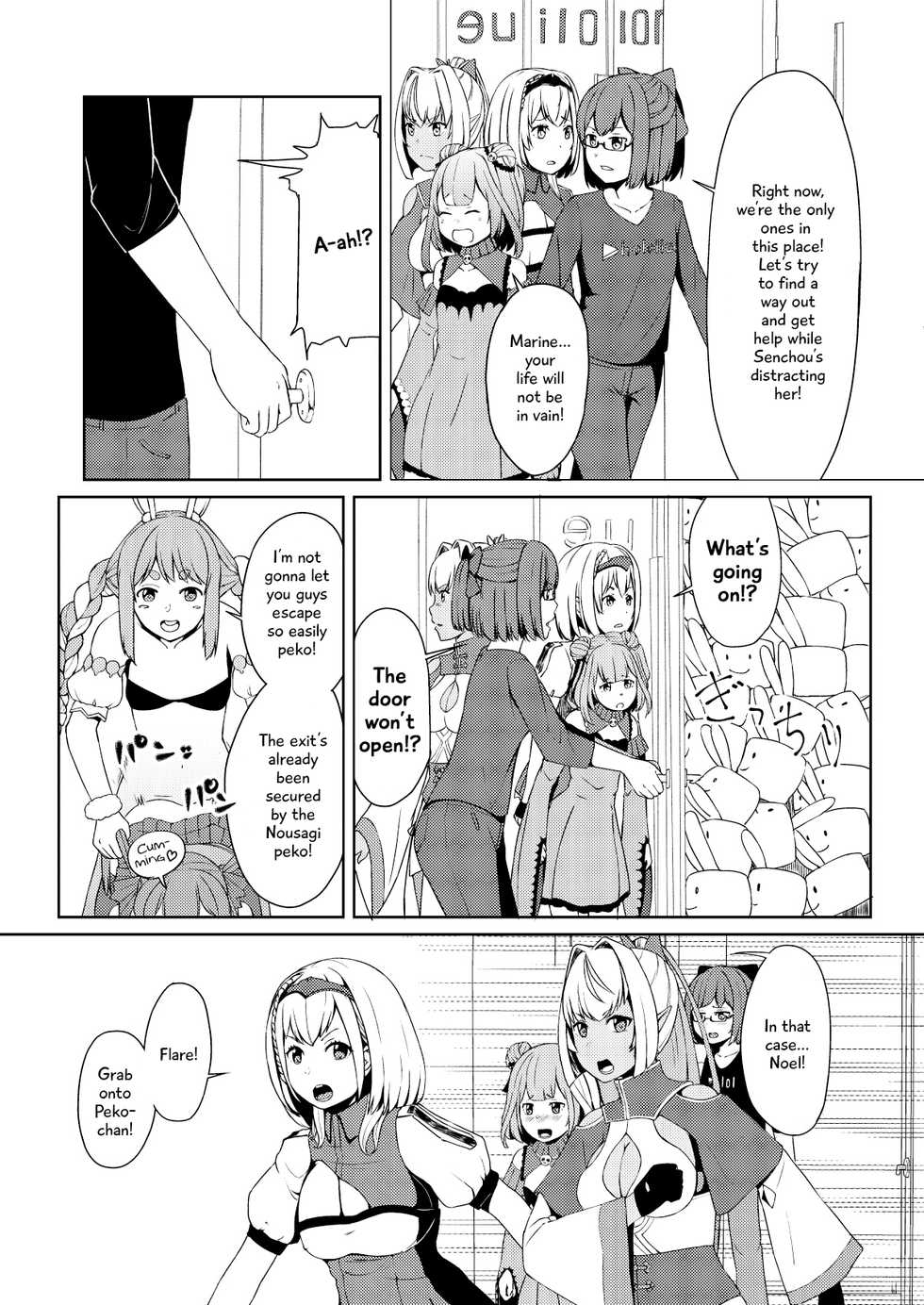 [Usaginiku Hanten (Usagi Gyouza)] Sangatsu Usagi no You ni Kurutteiru! (Hololive) [English] - Page 12