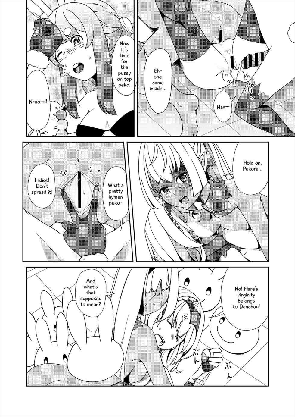 [Usaginiku Hanten (Usagi Gyouza)] Sangatsu Usagi no You ni Kurutteiru! (Hololive) [English] - Page 20