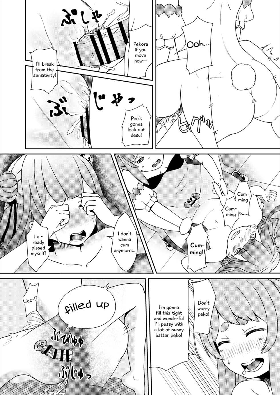 [Usaginiku Hanten (Usagi Gyouza)] Sangatsu Usagi no You ni Kurutteiru! (Hololive) [English] - Page 30