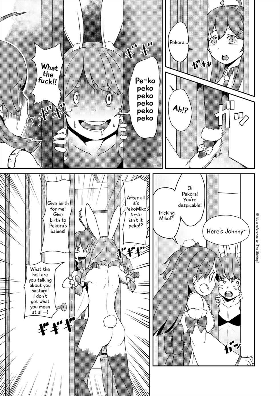[Usaginiku Hanten (Usagi Gyouza)] Sangatsu Usagi no You ni Kurutteiru! (Hololive) [English] - Page 35