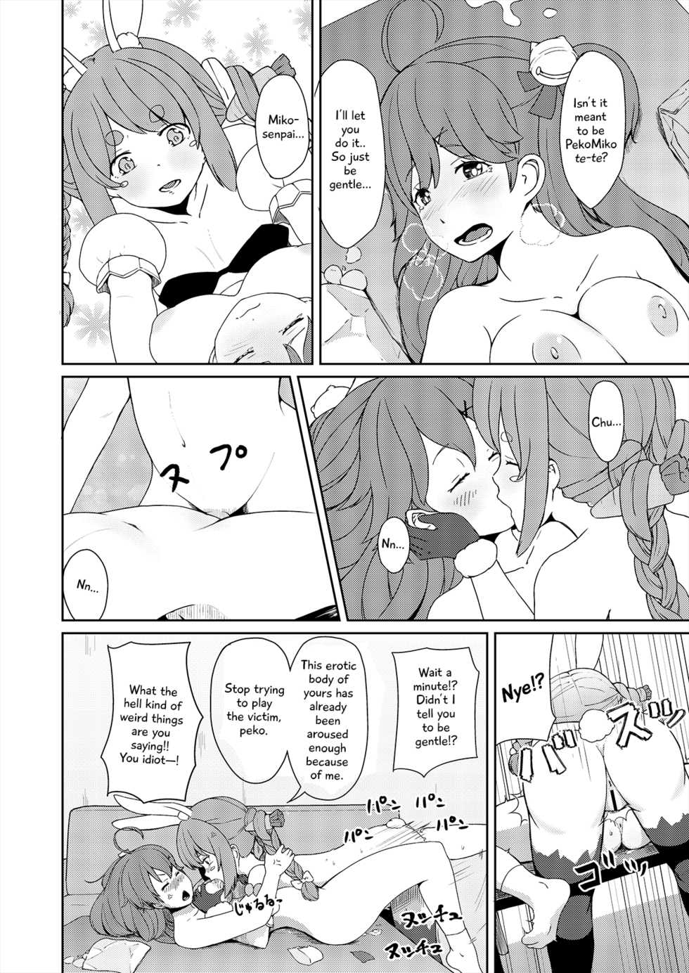 [Usaginiku Hanten (Usagi Gyouza)] Sangatsu Usagi no You ni Kurutteiru! (Hololive) [English] - Page 38