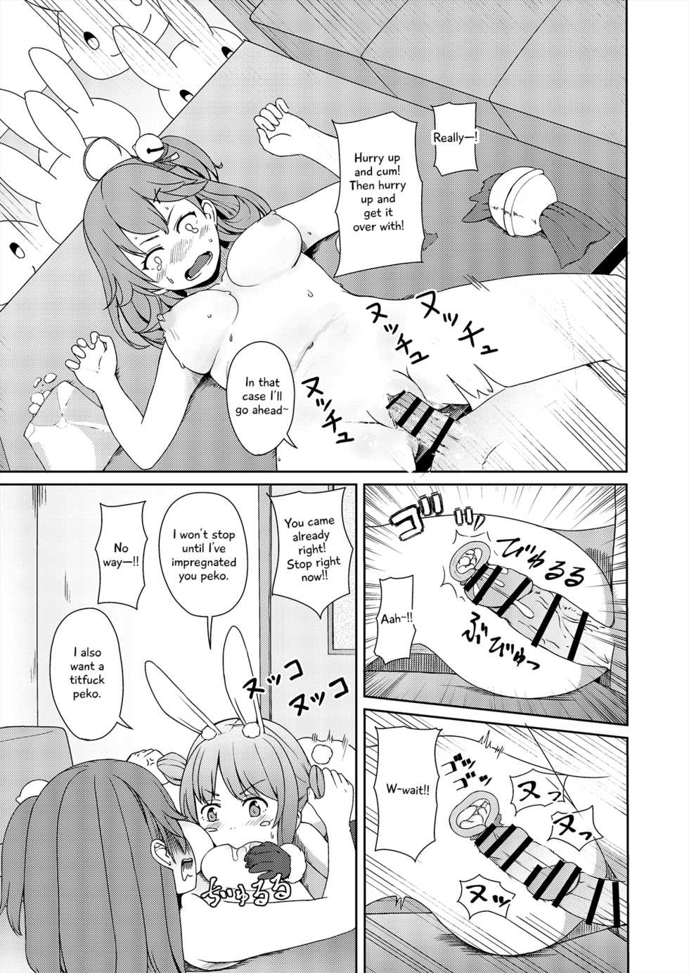 [Usaginiku Hanten (Usagi Gyouza)] Sangatsu Usagi no You ni Kurutteiru! (Hololive) [English] - Page 39