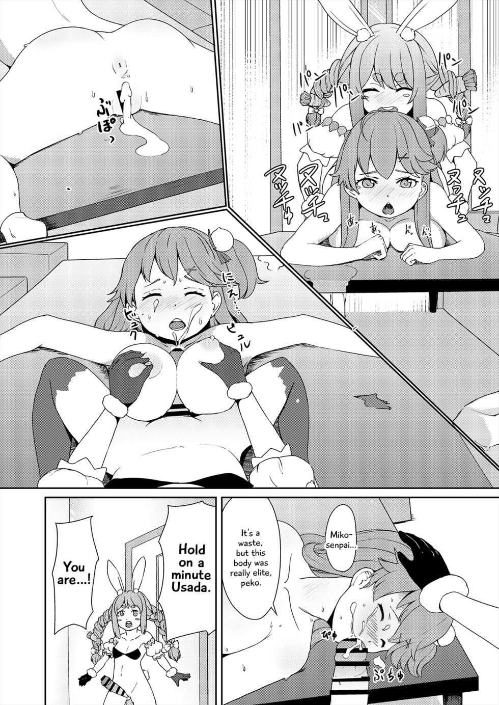 [Usaginiku Hanten (Usagi Gyouza)] Sangatsu Usagi no You ni Kurutteiru! (Hololive) [English] - Page 40