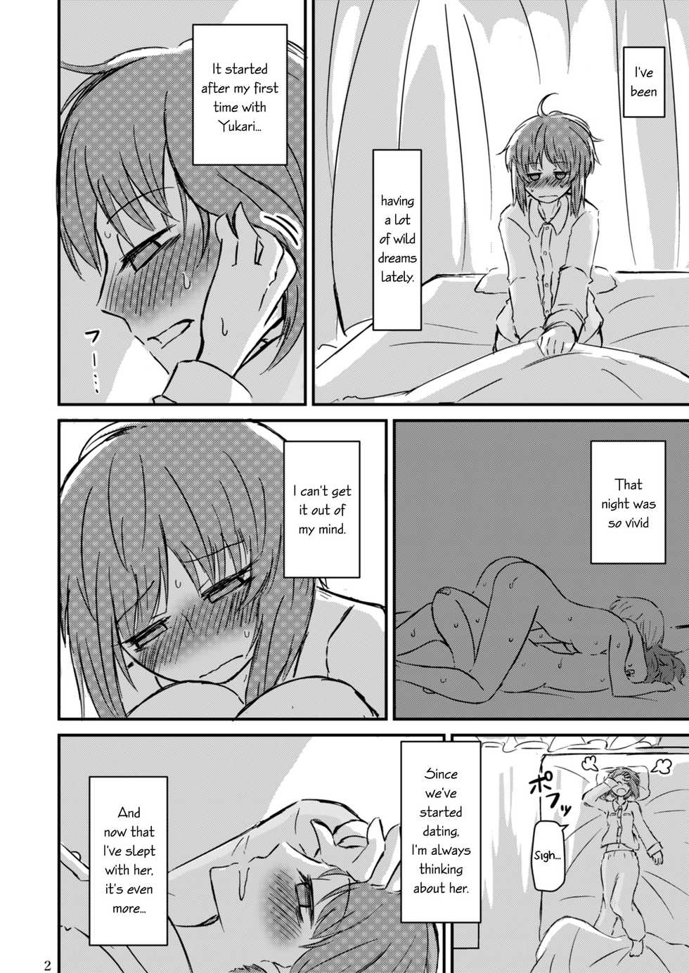 [Ooarai Nourakudou (Noumen)] Fukiyoseru Hakou wa Itsumo Onaji | The Roiling Waves Remain The Same (Girls und Panzer) [English] [Yuri-ism] [Digital] - Page 4