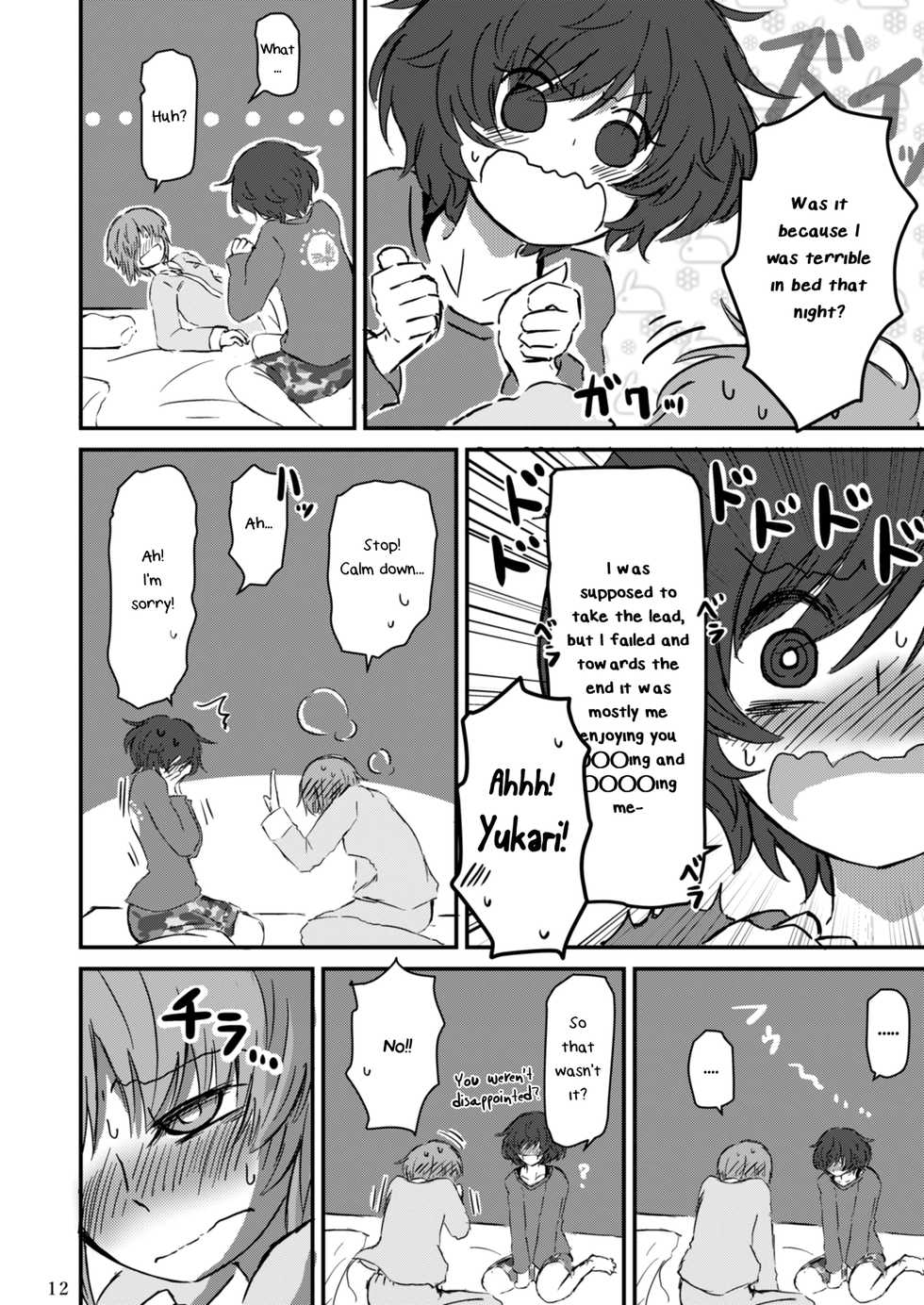 [Ooarai Nourakudou (Noumen)] Fukiyoseru Hakou wa Itsumo Onaji | The Roiling Waves Remain The Same (Girls und Panzer) [English] [Yuri-ism] [Digital] - Page 14