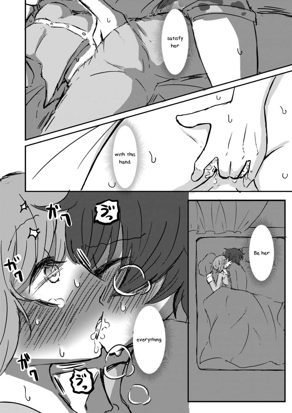 [Ooarai Nourakudou (Noumen)] Fukiyoseru Hakou wa Itsumo Onaji | The Roiling Waves Remain The Same (Girls und Panzer) [English] [Yuri-ism] [Digital] - Page 30
