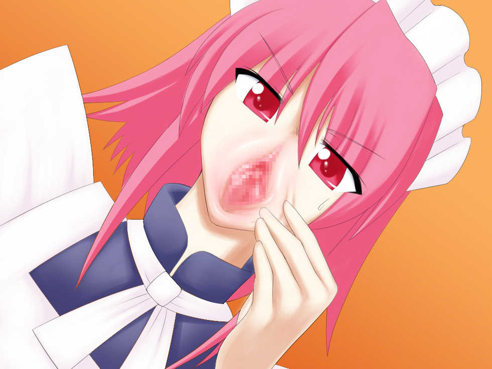 [Null Brainz] Chaos 3 "Forbidden "Power of Unrestraint" - Page 18