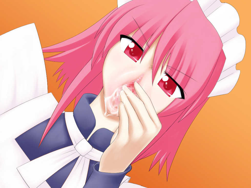 [Null Brainz] Chaos 3 "Forbidden "Power of Unrestraint" - Page 19