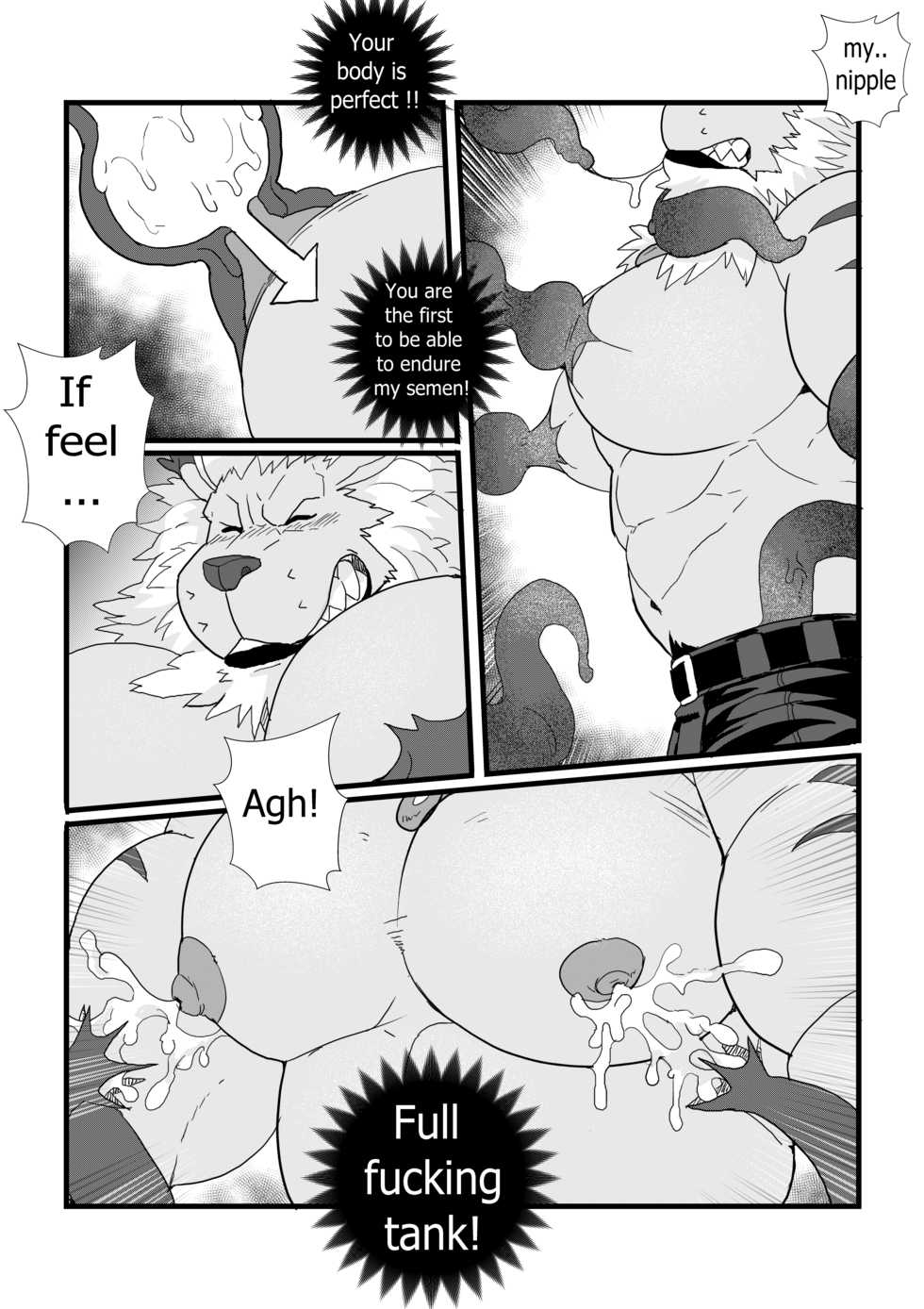 [Lanxus] Leomon Gainer With Virus (Digimon) - Page 5