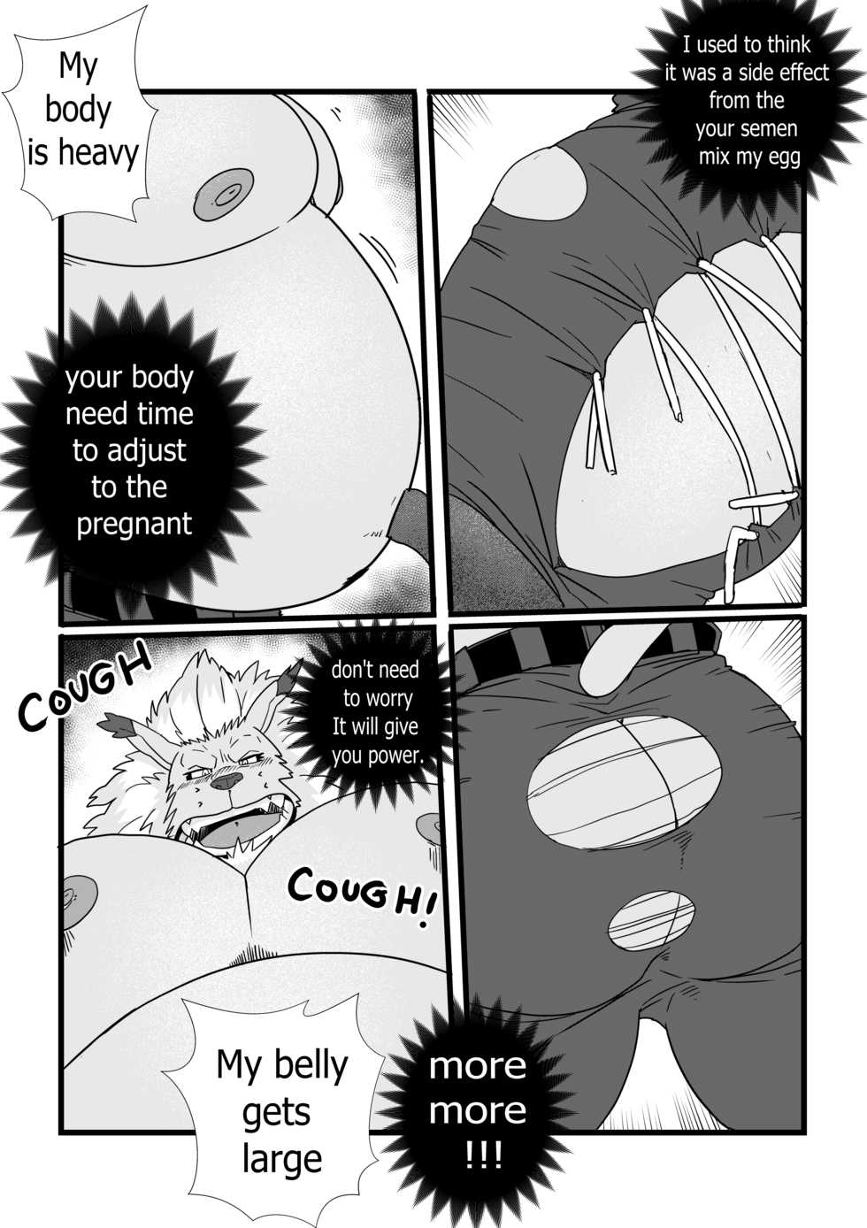 [Lanxus] Leomon Gainer With Virus (Digimon) - Page 10