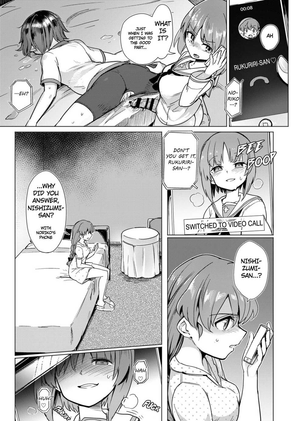 [Yakitate Jamaica (Aomushi)] Chinpo Yakuza Miporin Captain Netorare Haishin Hen | Chinpo Yakuza Miporin Captain NTR Delivery (Girls und Panzer) [English] [Moon Technology Translations] [Digital] - Page 8