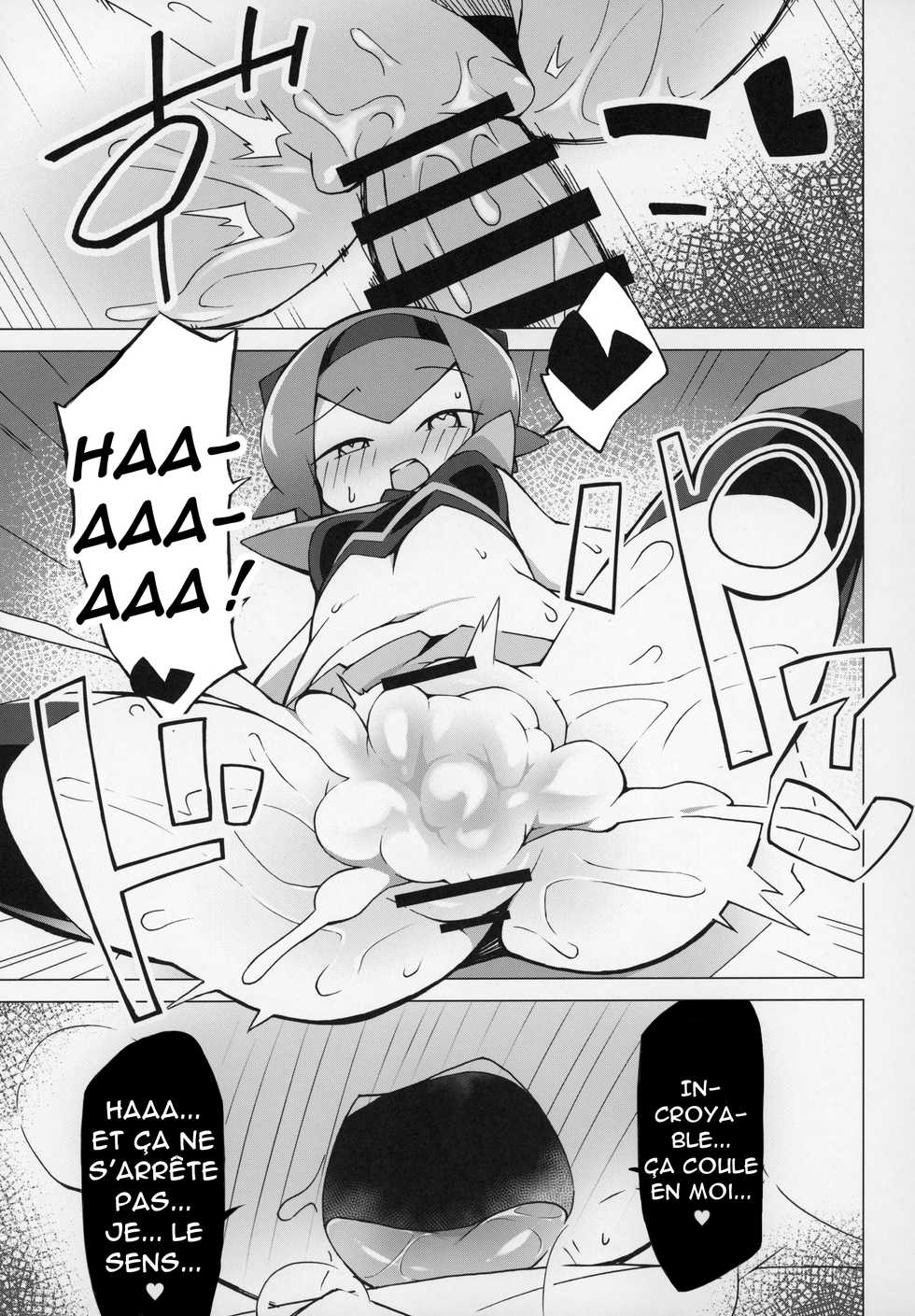 (C97) [Abaken (Abara)] Marushii (Pokémon Sun and Moon) [French] - Page 14