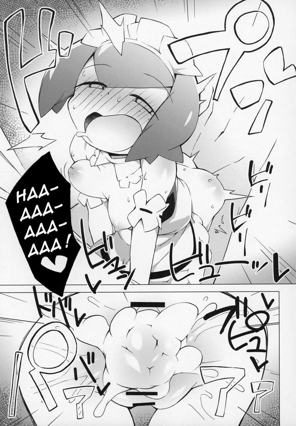 (C97) [Abaken (Abara)] Marushii (Pokémon Sun and Moon) [French] - Page 20